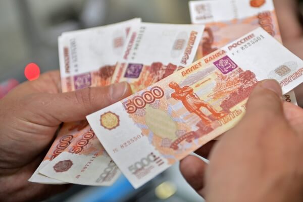 Деньги под залог