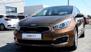 Займ под залог KIA (КИА) в Минске